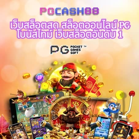 ssgame666 เข้า สู่ ระบบ